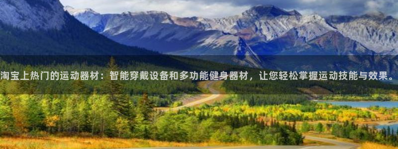 yy易游体育官方正版app集团
