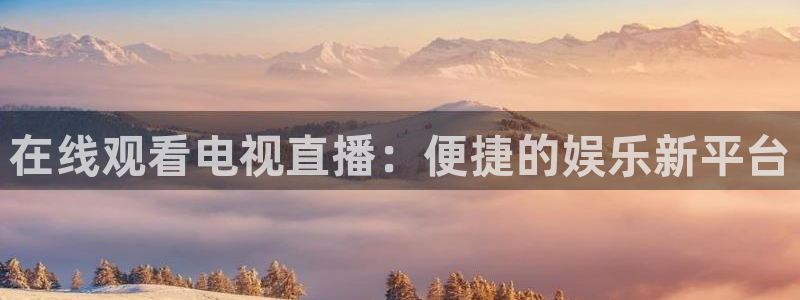 88直播吧体育