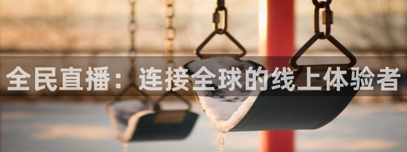 so米直播吧